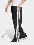 Adibreak Knitted Track Pants
