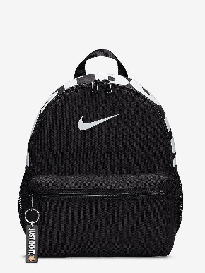 Brasilia JDI Kids Backpack