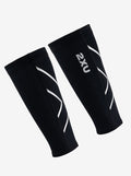 Compression Calf Guards