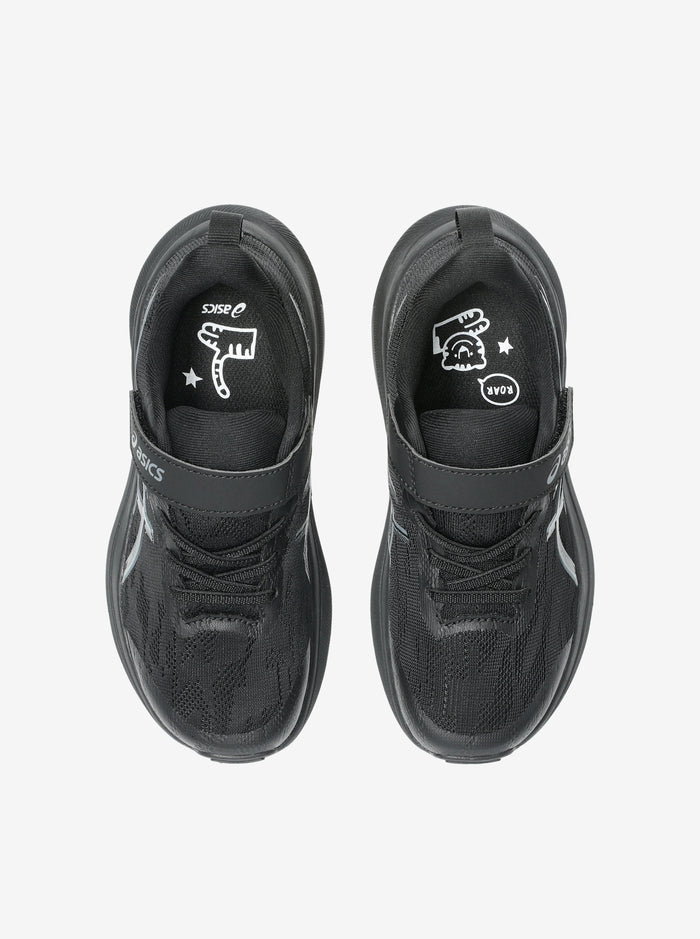GT-1000 14 Kids
