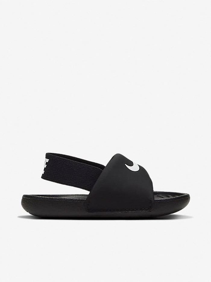 Kawa Slide Infants