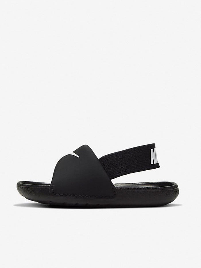 Kawa Slide Infants