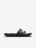 Kawa Slide Kids