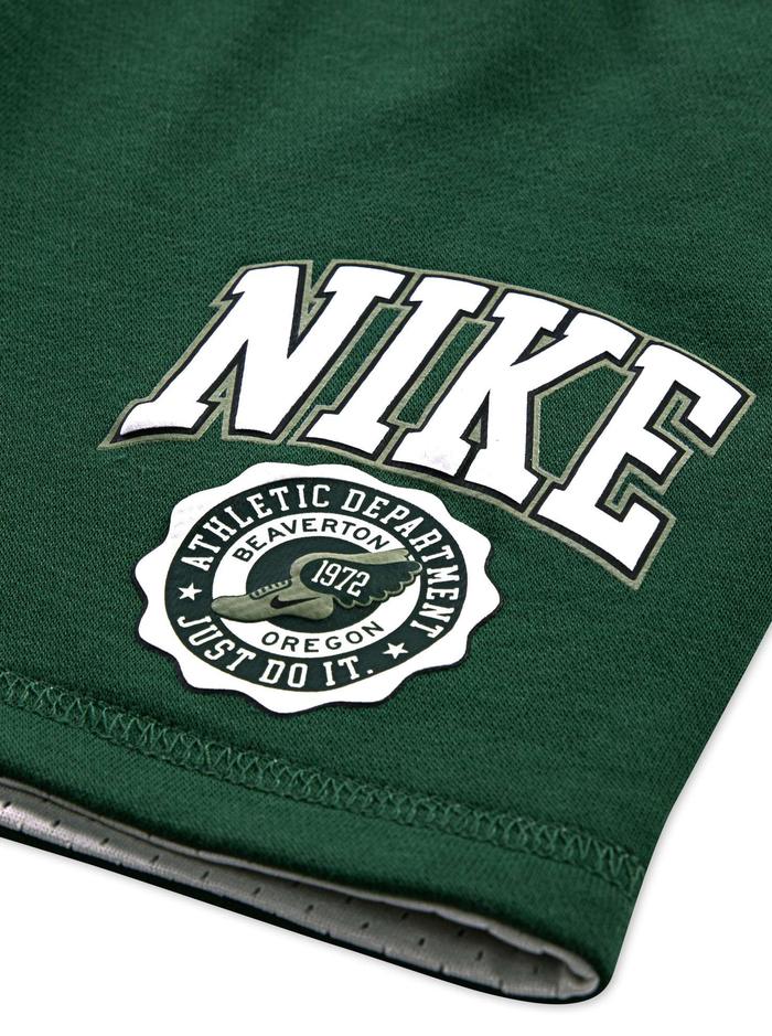 P.E. Reversible Short Kids